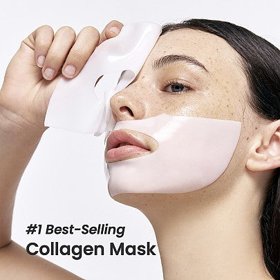 Biodance-Bio-Collagen Real Deep Mask (4pcs)