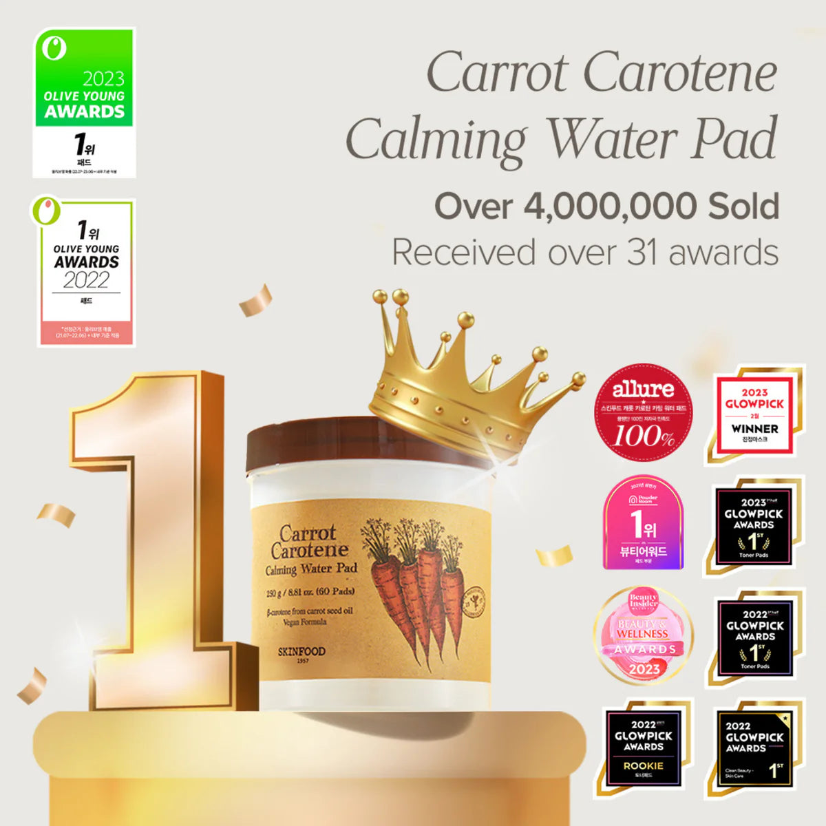 SKINFOOD Carrot Carotene Calming Water Pad 60pcs