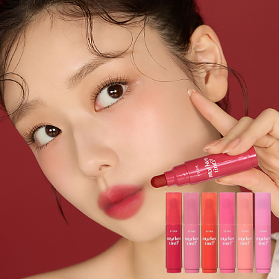 ETUDE - Dear Darling Marker Tint