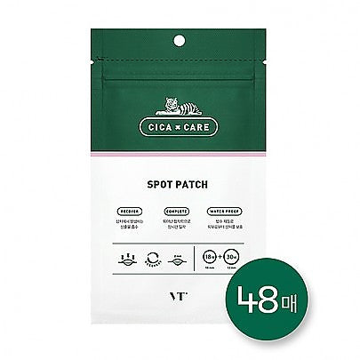 VT Cosmetics - Cica Spot Patch 48pcs